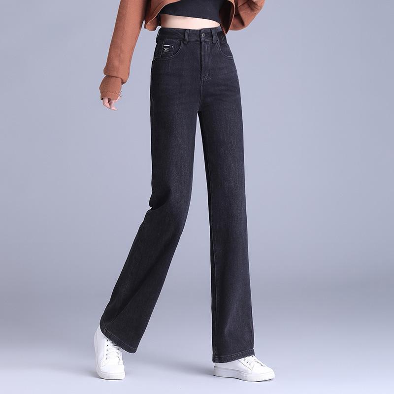 Women's High-End Wide-Leg Slim-Fit Jeans - Spring/Autumn Collection