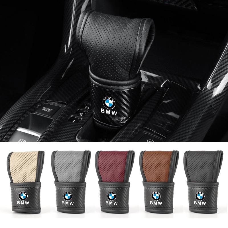 ZQHU8 Car Center Console Gear Shift Knob Cover Handle Case For BMW 1 3 5 7 Series X1 X2 X3 X4 X5 F10 F15 F16 F20 F30 F18 F25 M3 M4 E34
