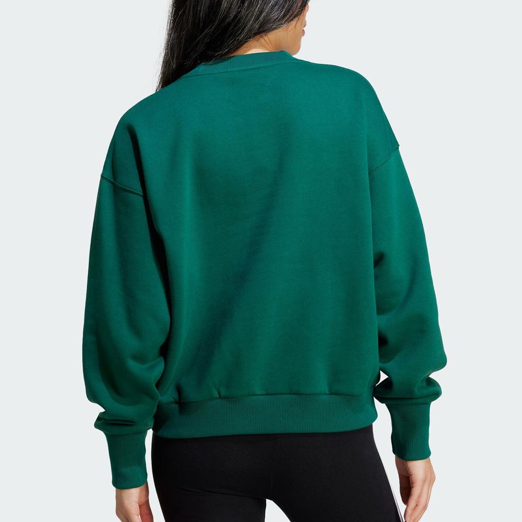 New Adidas Sweatshirt Women's Forest Green IY6755