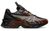 ASICS HN2-S Protoblast x Kiko Kostadinov Chocolate Brown - 1201A246-200
