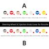 1x Colorful ABS Car Steering Wheel SC Knob Upgrade Change For Porsche 718 Macan