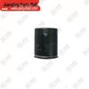 Jiangling Yusheng S350 N350 Yuhu N351 Baowei Euro III Benzinmotorölfilter