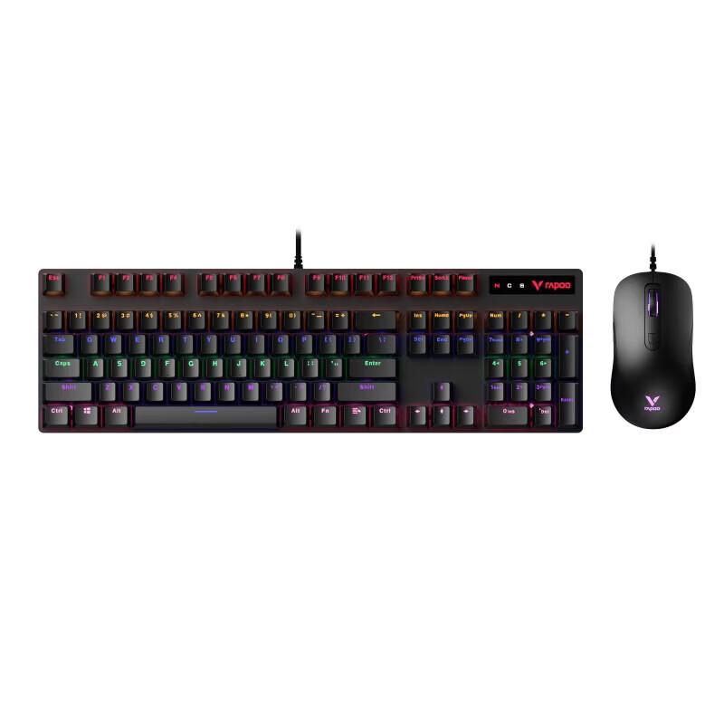 Rapoo V150S Upgraded Wired Backlit Mechanical Keyboard and Mouse Combo