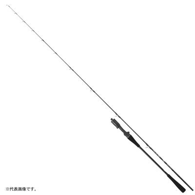 Nissin Uzaki Ares Blue Porter X4 AJ 509S comprar a buen precio