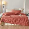 Hongxiu Shifang Bella Gentle Bean Paste Bedding Set