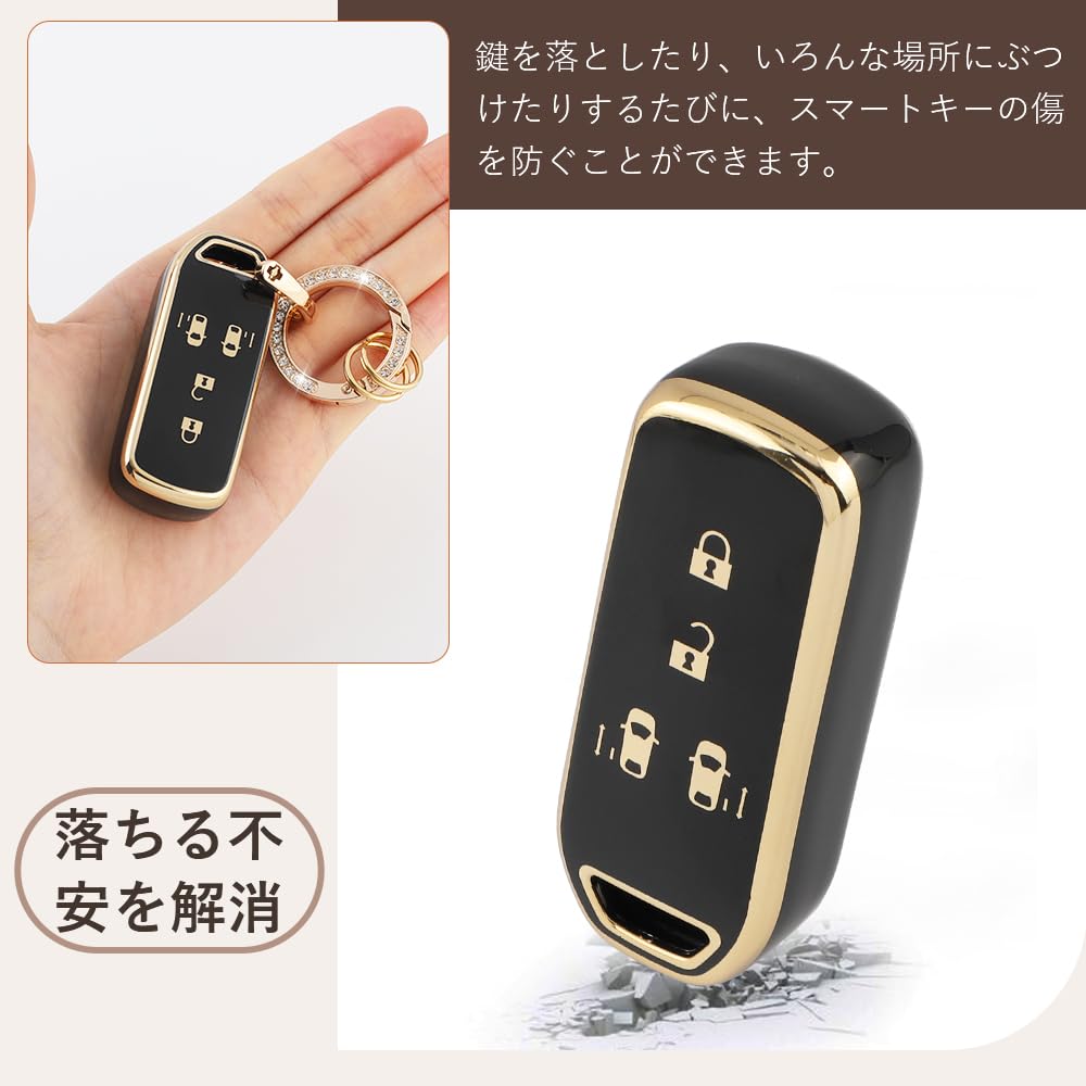 FUTWOD N-BOX Key Holder, Key Case, 4 Buttons, N-One, N-WGN, N-Wagon, N-VAN N-BOX+ Plus,