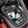 For Jaguar F-TYPE 2013-2024 Carbon Fiber Center Console Gear Shift Frame Car Accessories Interior Decorative Cover Stickers Trim