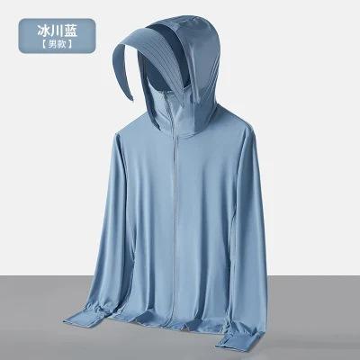 UPF10+ Ice Silk Sun Protection Shirt for Men, Summer Trendy Thin Jacket, Outdoor UV Protection Fishing Hooded Sun Protection for Women
