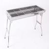 Portable Folding Charcoal BBQ Grill