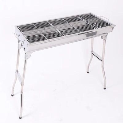 Portable Folding Charcoal BBQ Grill