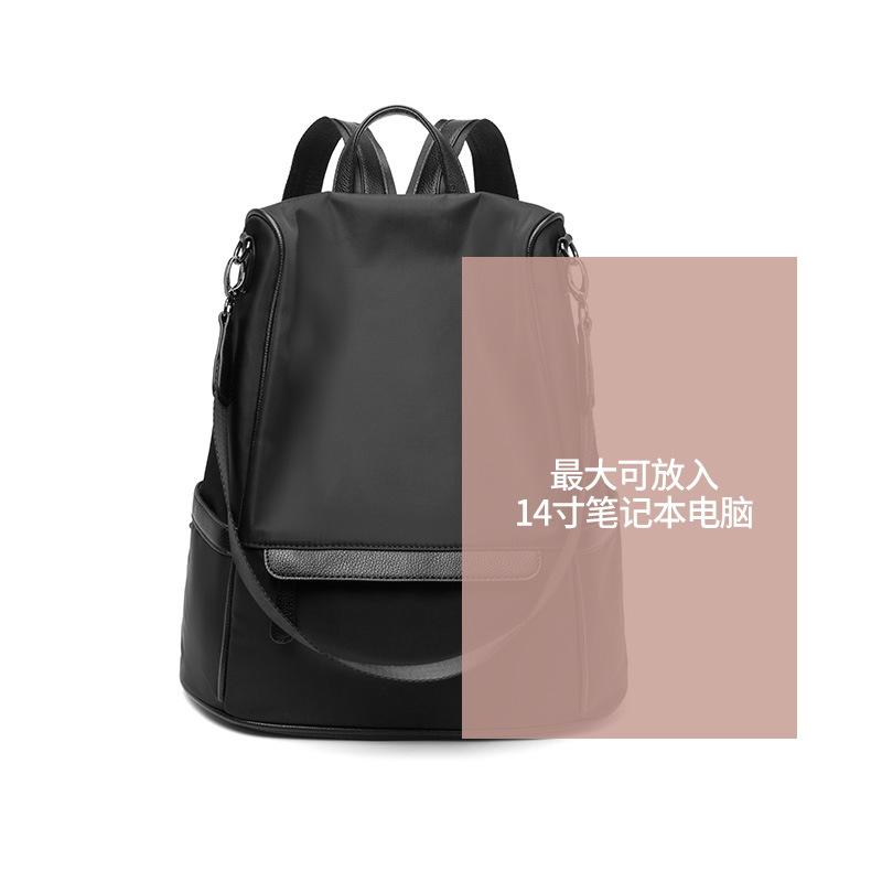 2026 New Oxford Fabric Backpack for Women Fashion Trendy Large Capacity Travel Daypack Lightweight Waterproof Ladies Bookbag