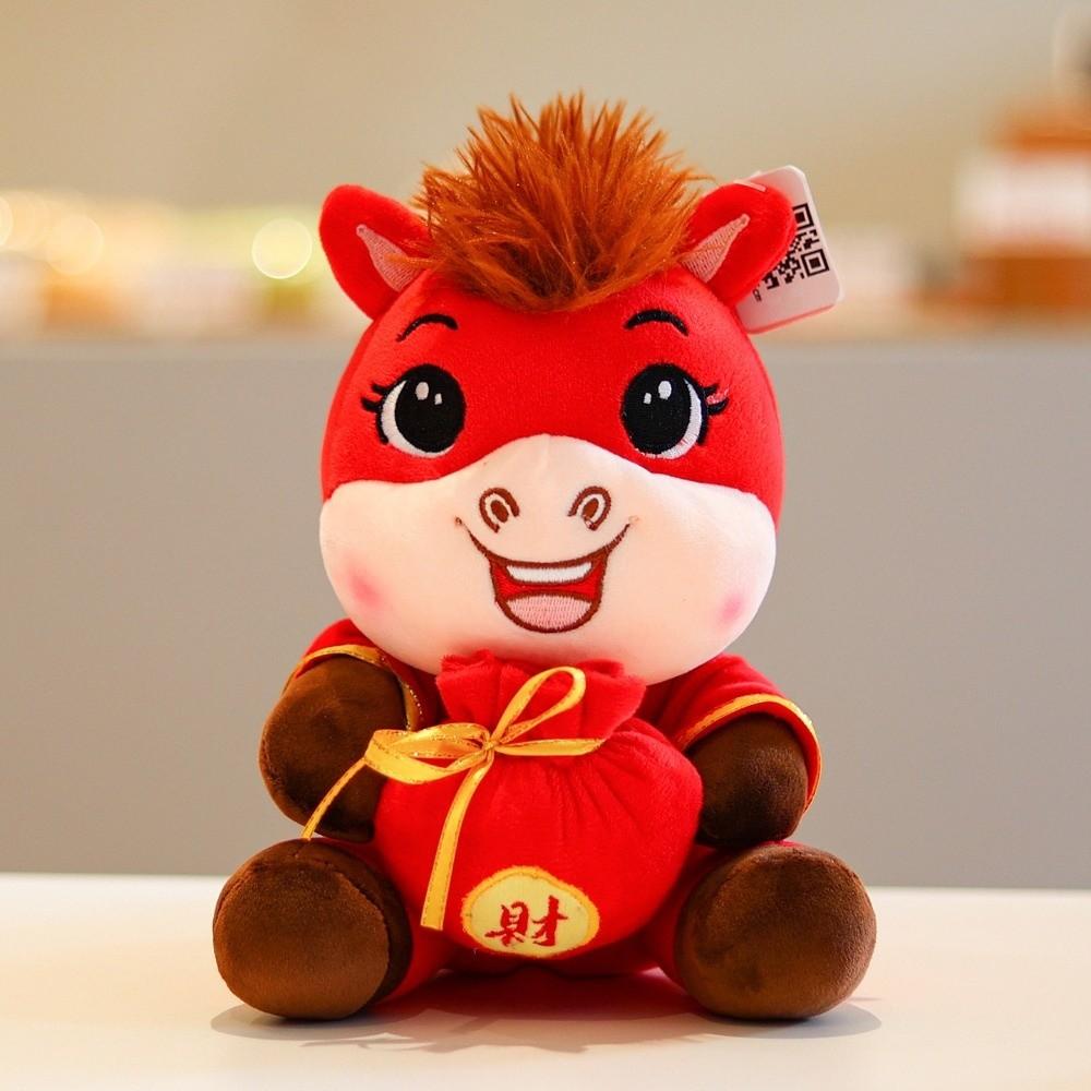 Good Luck Stuffed Horse Toy Cute Zodiac Pony Figurine Horse Plush Doll  Birthday Gift