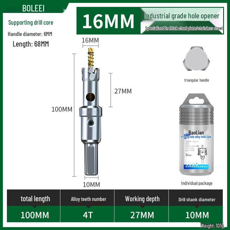 Stainless Steel Alloy Hole Saw for Woodworking & Metal Drilling