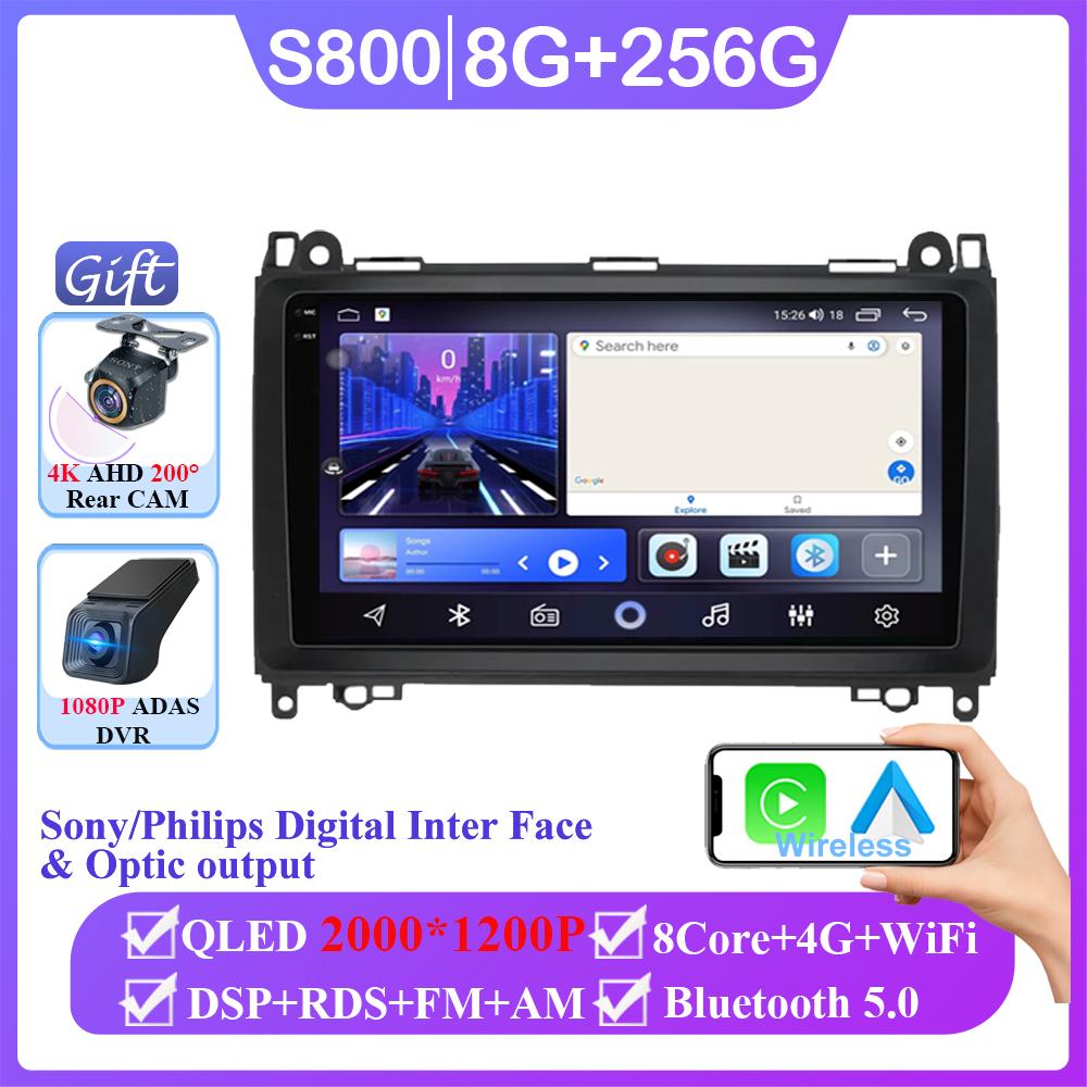 Android For Mercedes-Benz B-Class T245 2005 - 2011 Vito 3 W447 2014 - 2020 Vito 2 Viano 2 W639 2003 - 2015 Sprinter 2009 - 2015
