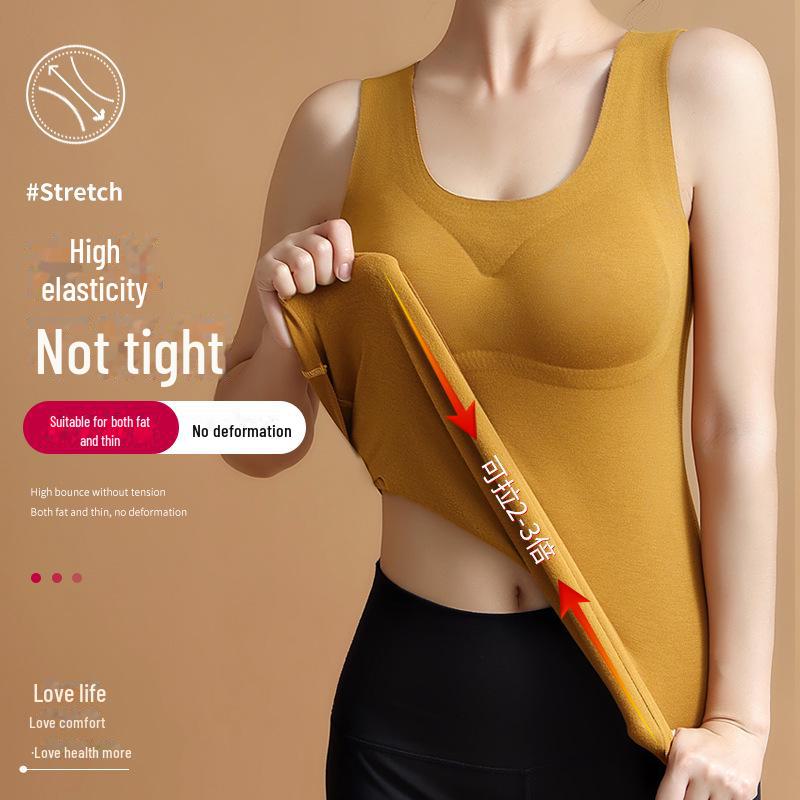 Women's 2024 Self-Heating Seamless Thermal Velvet Vest with Chest Pad