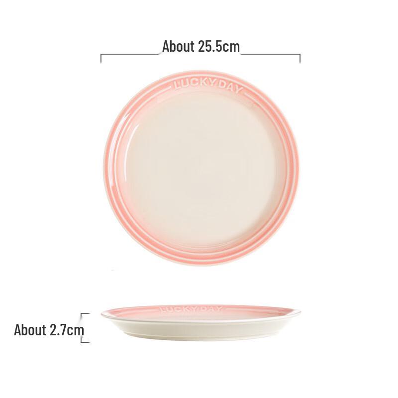 Gradient Ceramic Serving Plate Set