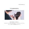 Create Haarglätter Ion Curl Pro 38mm C73312