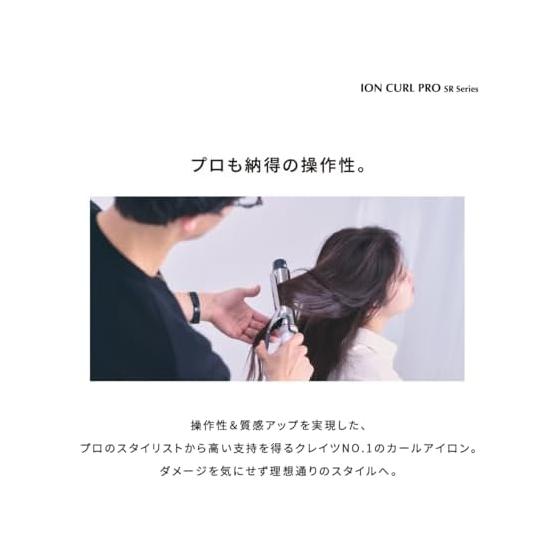 Create Haarglätter Ion Curl Pro 38mm C73312