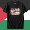 Retro Palästina Grafik T-Shirt Tops Vintage Palästina Olivenbaumfelder T-Shirt Herren Damen Sommer Rundhals Baumwolle Kurzarm