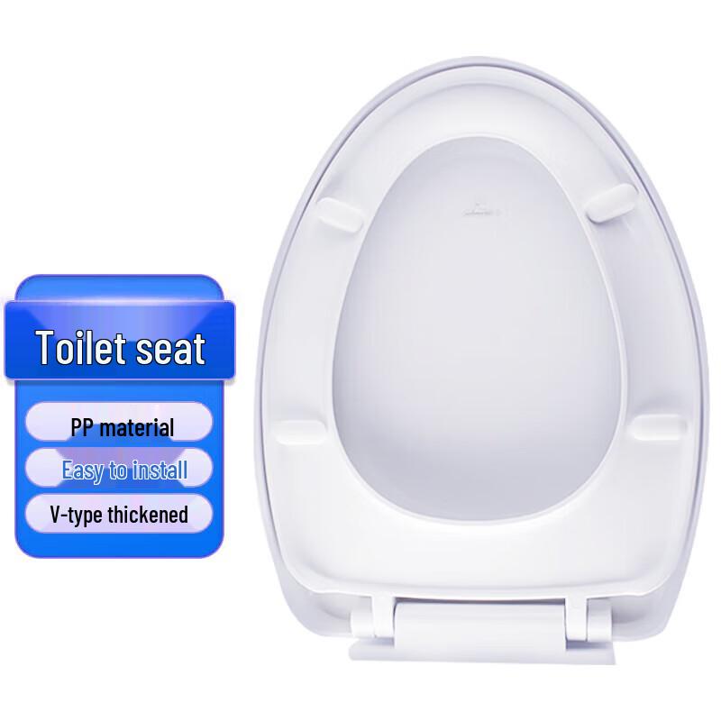 Beilan Thickened Soft-Close Toilet Seat