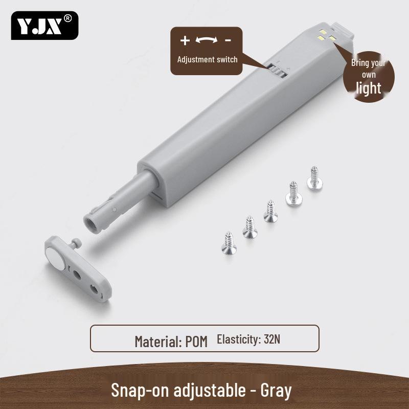 YJX Cabinet Door One-Press Silent Rebounder with Built-in Light