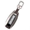 Nissan Car Key Case for Sylphy, 14th Gen Teana, Qashqai, X-Trail, Tiida, Kicks, Murano, Bluebird