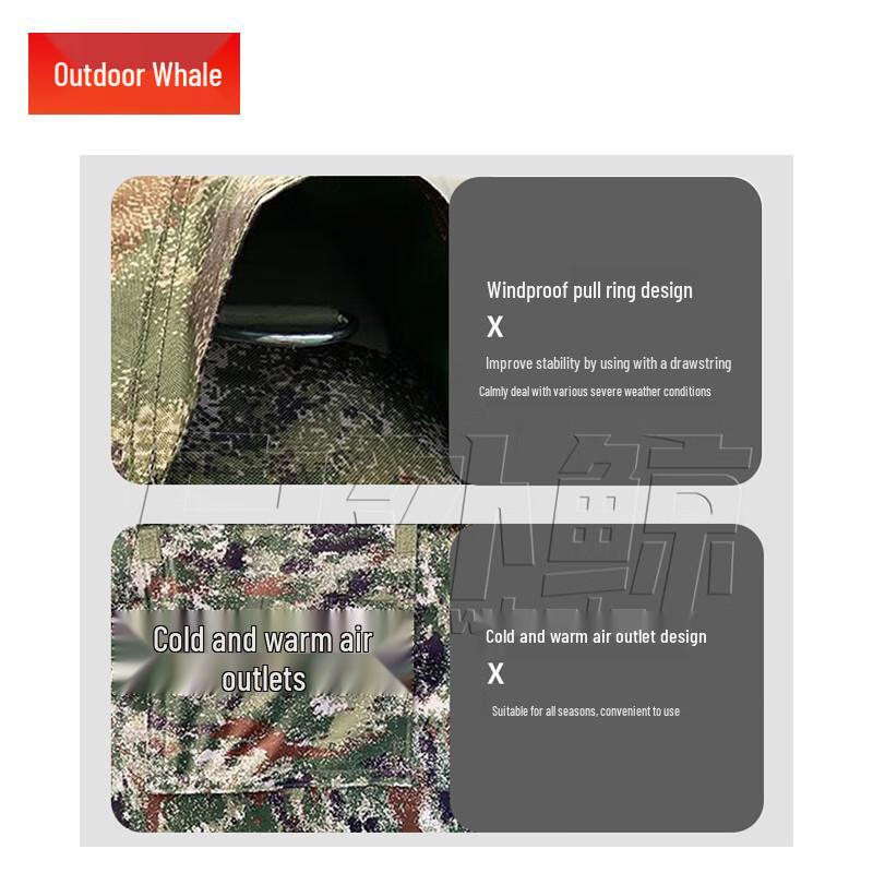 Outdoor Whale Camouflage Inflatable Command Tent