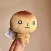 Cute Japanese Style Kogepan Plush Doll Keychain Adorable Burned Bread Figure Bag Charm Lovely Soft Toy Perfect Birthday Gift
