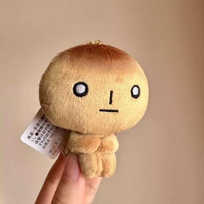 Cute Japanese Style Kogepan Plush Doll Keychain Adorable Burned Bread Figure Bag Charm Lovely Soft Toy Perfect Birthday Gift