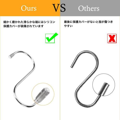 SPENDORFLY S-Hooks, Stainless Steel, 10-Piece Set (11cm X 10pcs), 15kg Load Capacity, Universal Fit (Large)