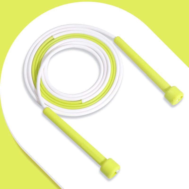 

TLXT Kids PVC Speed Training Jump Rope