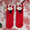 Women's Red Christmas Mid-Tube Socks - Cute Japanese Style Wedding Design