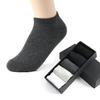 5 Pairs of Standard Men's Ankle Socks (Mixed)