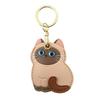 Pu Leather Keychain Holder Compatible With Airtag, Cute Pet Cat And Dog Gps Tracker Case Charm Key Ring