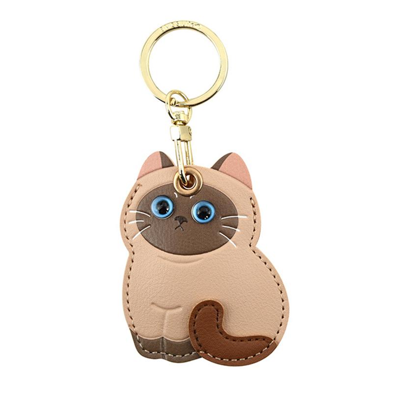 Pu Leather Keychain Holder Compatible With Airtag, Cute Pet Cat And Dog Gps Tracker Case Charm Key Ring