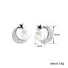 Summer Niche Design Xingyue Earrings, Xingyue Pearl Earrings, Dongdaemun Trinkets In Korea
