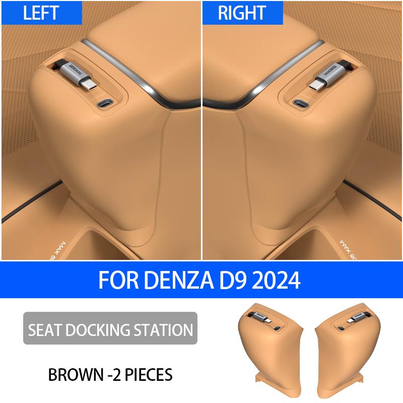 For DENZA D9 2025 2025 Fast Charging Docking Station Storage of the Charging Cable for the Second-row Seats Interior Accessories