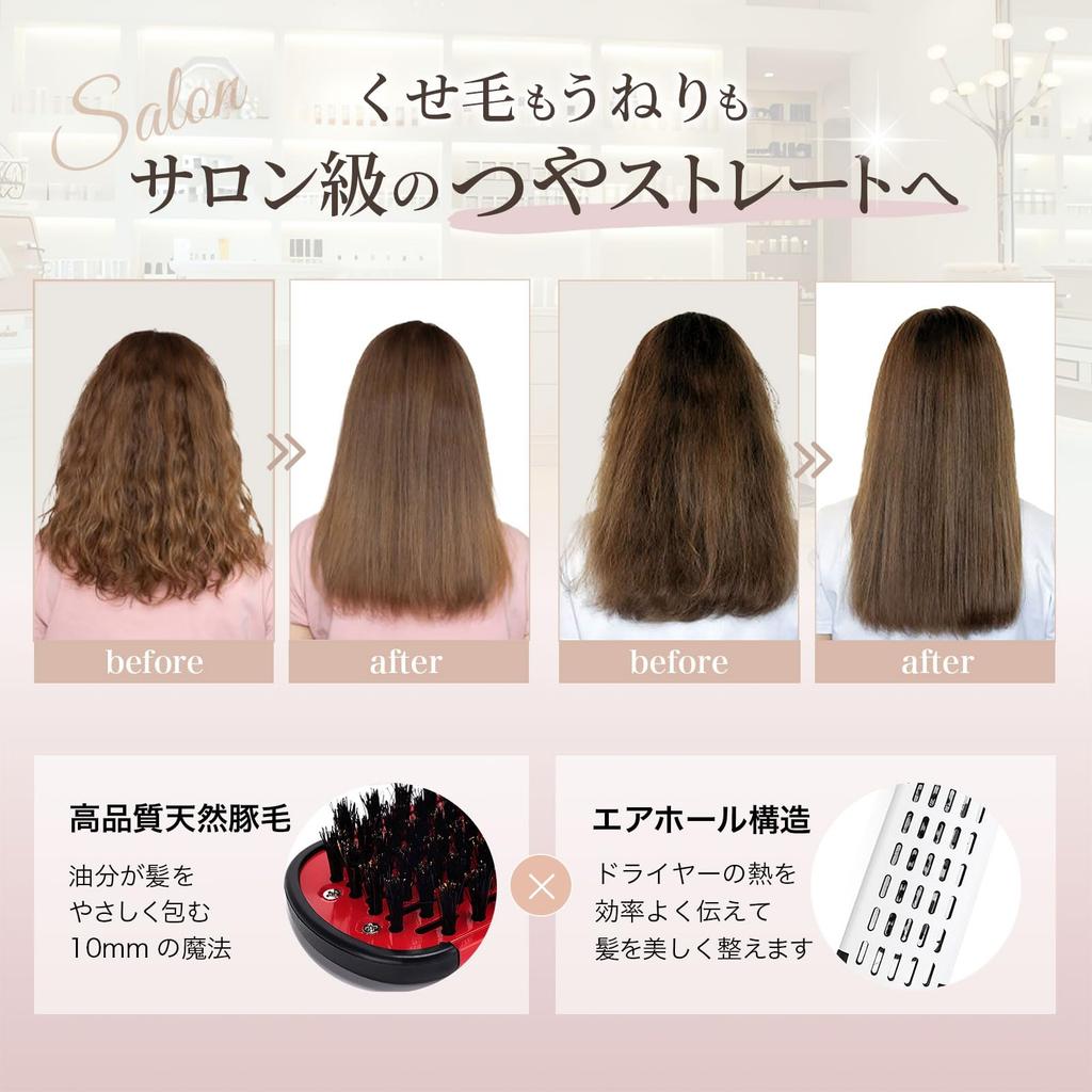 Sorave Twin Straightening Brush, Professionally Designed, Blow-Drying Brush, Double Brush, Hair Brush, Boar Bristle Brush (Gold)