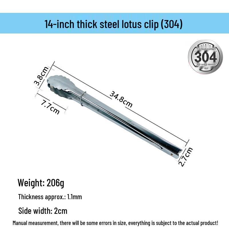 abdo Stainless Steel Food Tongs Set