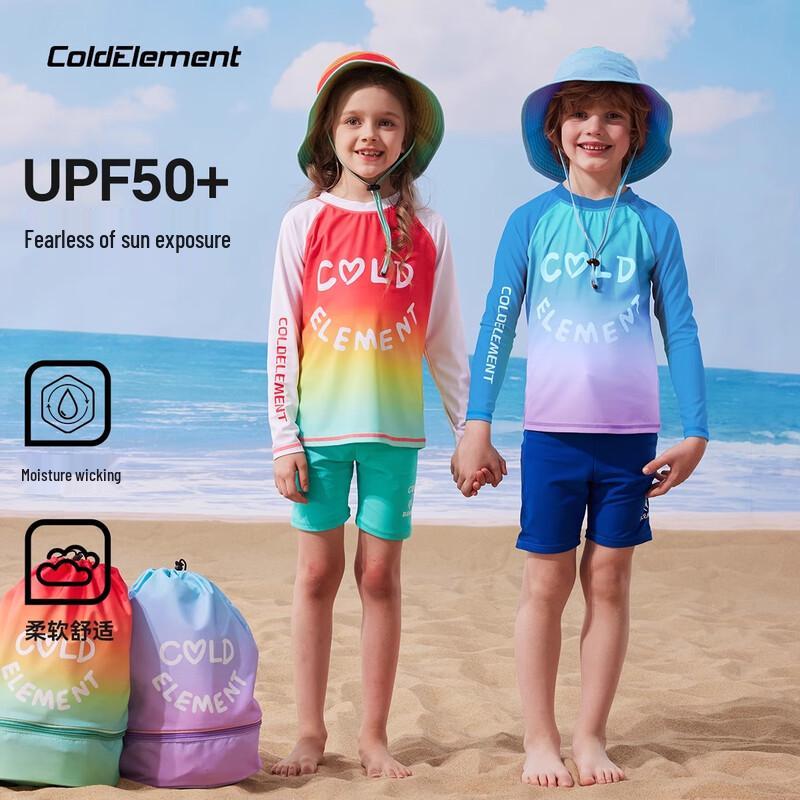 Cold Element Kids  Sun Protection Split Swimwear XXS (150)