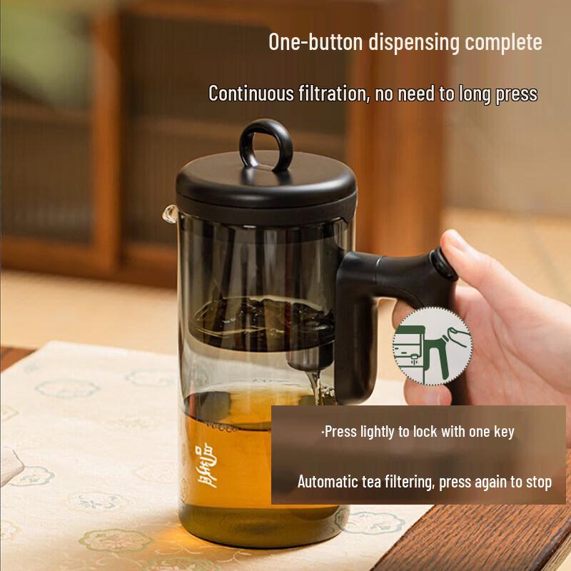 Чайник-инфузор Mingzhan