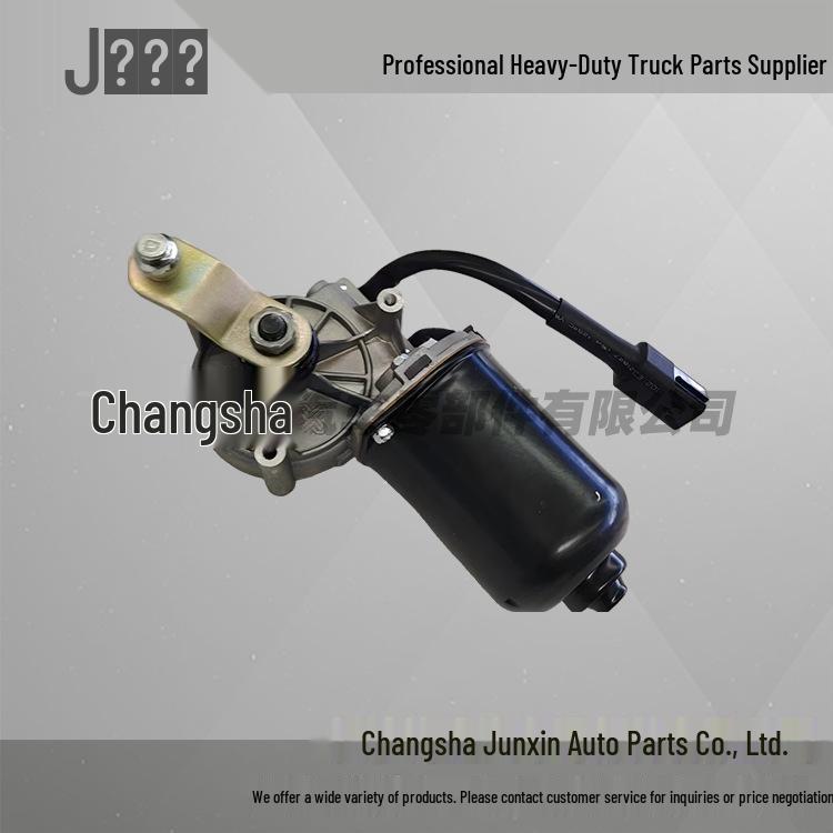 Сборочный узел моторчика стеклоочистителя для самосвала/бетоносмесителя Sany Модель 60260319 81.26401.6130 Wiper Motor 2L