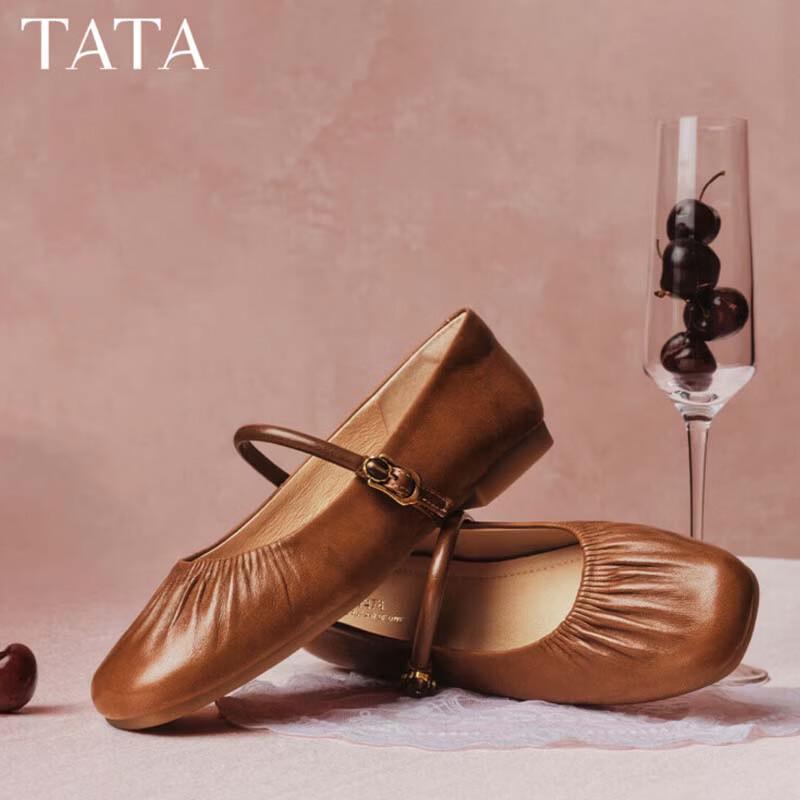 TATA Women s Mary Jane Shoes EU 38