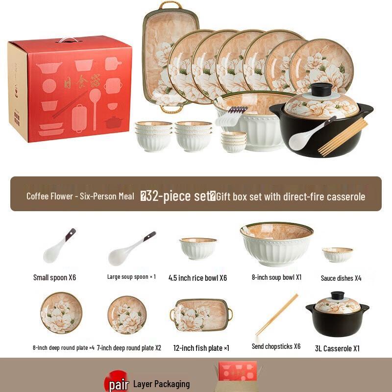 Camellia Ceramic Dinnerware Set 6 Person 32-Piece Set with Casserole