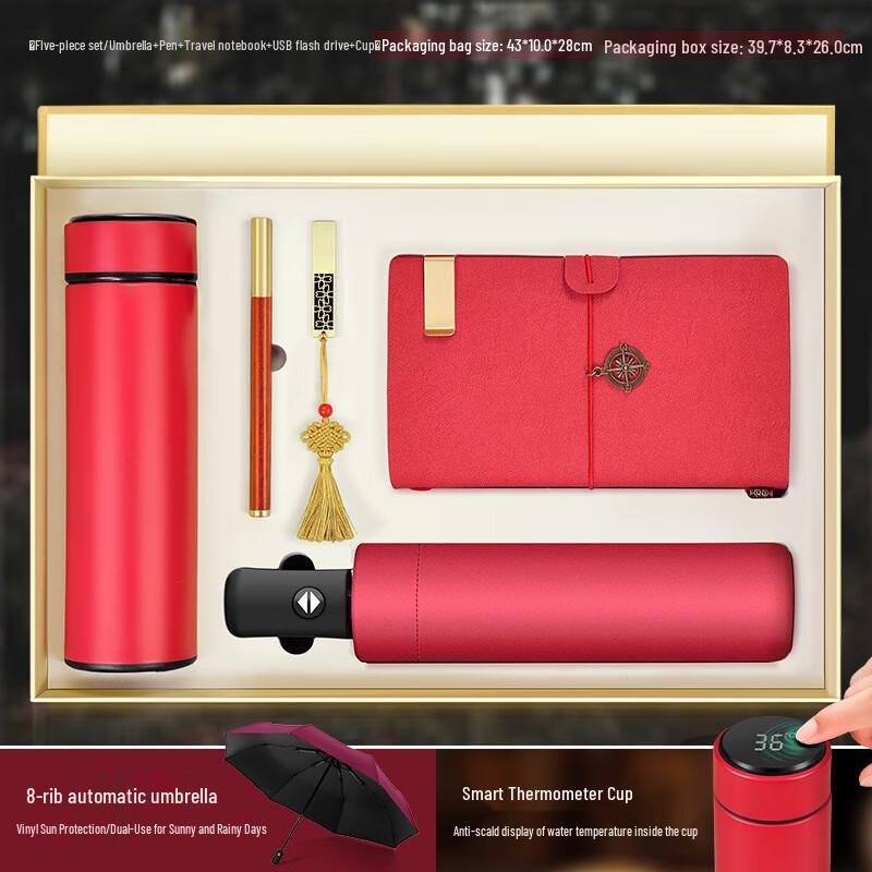 Lilang Executive 5-Piece Business Gift Set