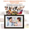 FHD1920x1280 64GB Digital Photo Frame New Year Sale 2K Motion Weather Simultaneous Photo and Video Date Shooting Display inch WIFI IPS Touch Screen