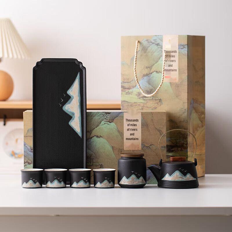 Ceramic Kung Fu Tea Set with Tea Tray 7-Piece Set - Black