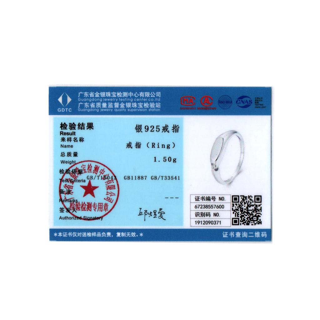 BAMOER 925 Sterling Silber minimalistischer ineinandergreifender Ring Liebe einfaches Band für Frauen Valentinstag edler Schmuck Geschenk