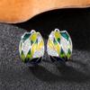 Huitan Temperament Women's Hoop Earrings for Anniversary Party Leaf Design Enamel Earrings Special-interested Jewelry