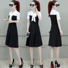 Elegant Summer Chiffon Dress Women Slim Waist Midi Long Dress Fashion Lady